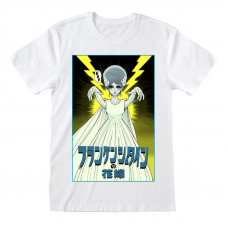 Universal Monsters: Anime Corpse