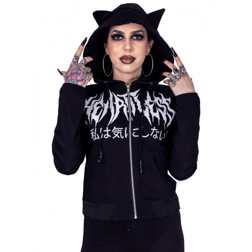 Nine Lives Jacket