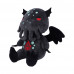 Cthulhu Plush (20cm)