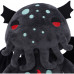 Cthulhu Plush (20cm)