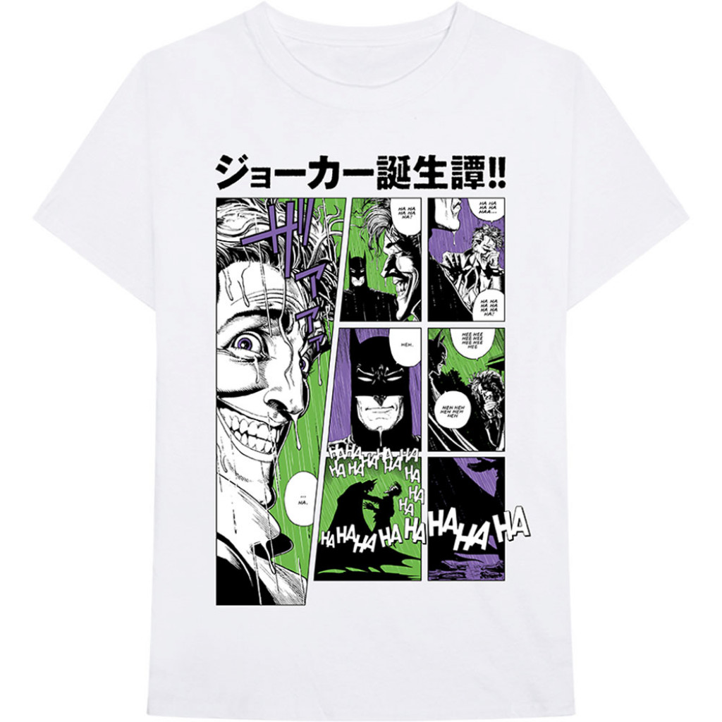 Joker: Sweats Manga - Eternal Goth